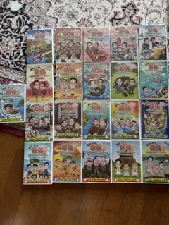 旅猿　DVD 21点セット Amazon.co.jp: 東野・岡村の旅猿21 プライベートでごめんなさい