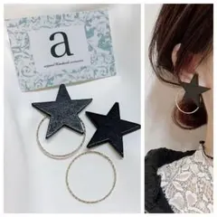 2342-3 2wayブラック☺︎ウッド素材のスター型ピアス×ゴールドフープ☺︎