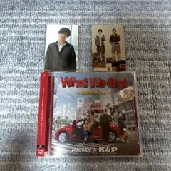 キンプリ CD通常盤 特典付き