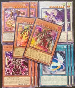 【遊戯王】／バスター 新規 デッキパーツ 計12枚