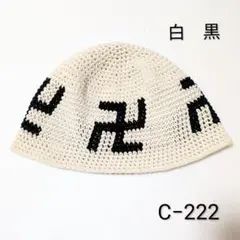クラッシャーハット バケットハット 帽子 グランジ 古着 クロシェハット まんじ