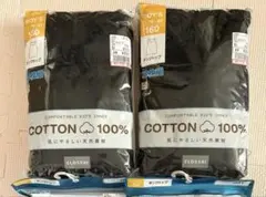 Item thumbnail for item 0369ebd7-ea94-48eb-8748-ed3601e3edc0