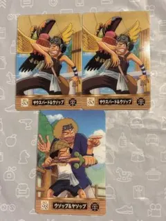 ワンピース　新海賊王グミカード　NO.90、98 ウソップ　ヤソップ