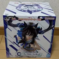 ウマ娘一番くじ13弾】～C賞 ヴィブロス～ ～ラストワン賞 シュヴァル