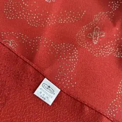 Item thumbnail for item f090d77f-138f-4f9b-9433-1b46e50d548f