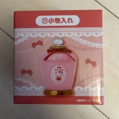 ハローキティ 小物入れ ピンク ハローキティ当たりくじ