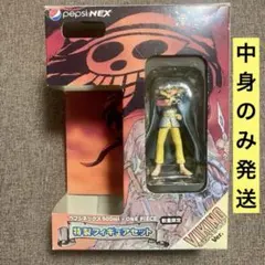 【未使用】ONE PIECE ペプシネックス　特製フィギュア　ルフィ　限定　レアのサムネイル