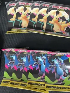 ポケモンカード リザードンx 5枚　メガカイリュー 5枚　ステッカー　シールのサムネイル