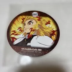 鬼滅の刃 煉獄杏寿郎 ufotable cafe コースター