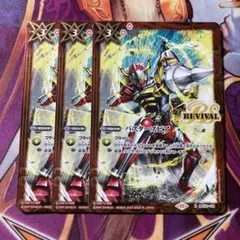 remote@プロフ必須様 リクエスト 2点 まとめ商品