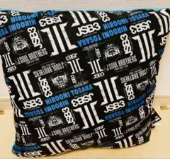 2026年最新】三代目 j soul brothers クッションの人気アイテム - メルカリ