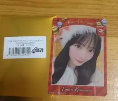 CUTIE STREET 2025 Christmas edition