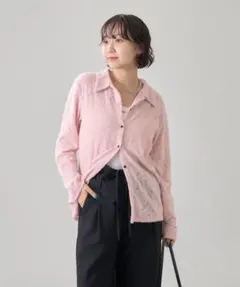 mystic 襟付きシャギーカーディガン