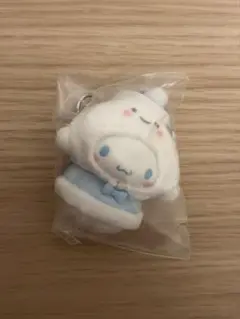 サンリオ　シークレットキーホルダー 雪の精　ちびっともシリーズ　シナモン