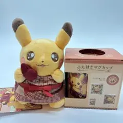 Item thumbnail for item c4744d42-573b-475f-9c5c-8df94e7ca4c6