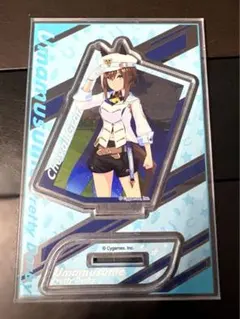 ウマ娘 DAISO ダイソー ビッグアクリルスタンド シュヴァルグラン