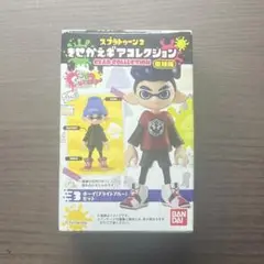 スプラトゥーン2 きせかえギアコレクション 復刻版 ボーイ