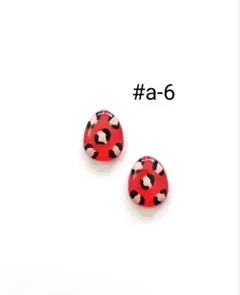 a-20handmadeピアス/イヤリング レジンピアス/イヤリング - メルカリ