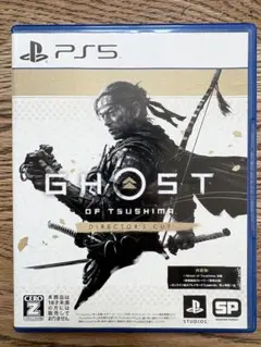 PS5 Ghost of Tsushima D.C.