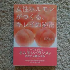 Item thumbnail for item db88ccc7-04ff-4135-999b-db89561767dc