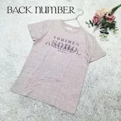 【バックナンバー】ライトオン メンズ プリント Tシャツ Sサイズ