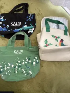 KALDI バッグ 3点セット