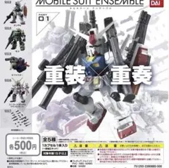 catshop767様 リクエスト 2点 まとめ商品