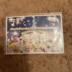 サンリオポストカード