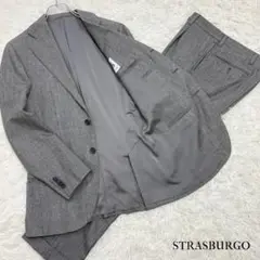 STRASBURGO ストラスブルゴ セットアップスーツ グレー 42 日本製