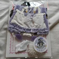 COME4FREE ドール用 服 アウトフィット 紫芋タルト 大正シリーズ