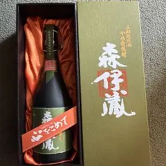 高島屋包装のまま】森伊蔵・極上の一滴 720ml - メルカリ