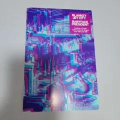 2026年最新】blanky jet cityの人気アイテム - メルカリ