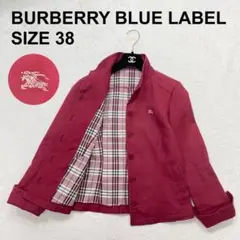バーバリーブルーレーベル　ジャケット　ノバチェック　ホース刺繍　日本製（591）