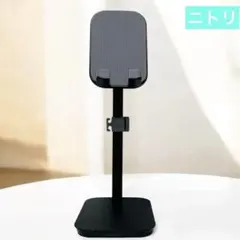 ニトリ　スマホ　ヘッドホンスタンドのサムネイル