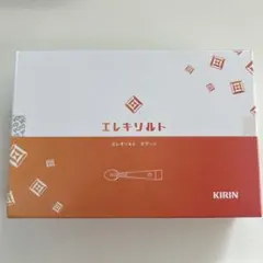 2026年最新】エレキソルトスプーンの人気アイテム - メルカリ