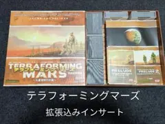 すーさん様 リクエスト 3点 まとめ商品