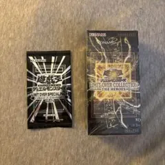 遊戯王 LIMIT OVER COLLECTION プロモパック付き