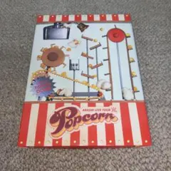 嵐 ARASHI LIVE TOUR Popcorn DVD 初回プレス仕様 - メルカリ