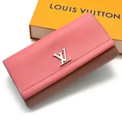 特別値下げ中‼️美品‼️LOUIS VUITTON 長財布ロックミー LOUIS VUITTON ルイヴィトン ロックミー 財布 長財布 M62622 LV