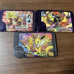 フレンダまとめ売り