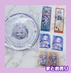 崩壊スターレイル スタレ 特典 スシロー キャストリス 印刷エラー品