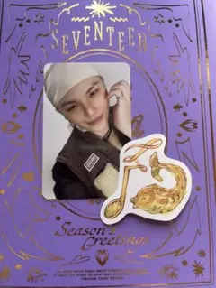 Item thumbnail for item 76e126d6-a686-4ed2-b73b-1a412fc26f47