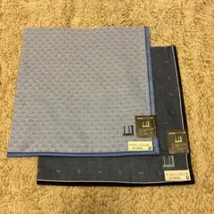 【新品】 ダンヒル 大判「GIZA45」ハンカチ2枚セット②