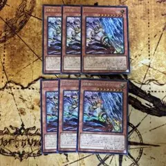 遊戯王　稲妻の戦士－ギルフォード・ザ・ライトニング　まとめ