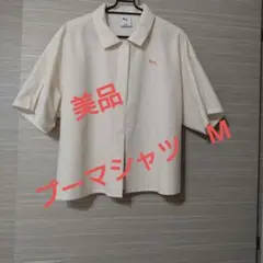 PUMA 半袖シャツ アイボリーのサムネイル