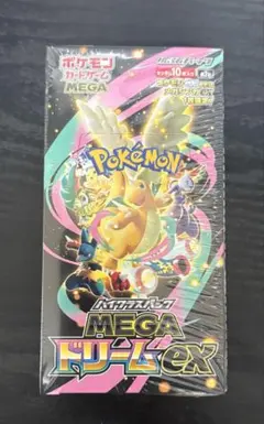 【新品未開封】ポケモンメガドリームex シュリンク付き