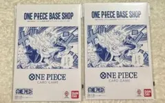 新品未開封 ワンピース リミテッドカードコレクション 2セット ベース