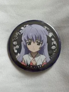ひぐらしのなく頃に 奉 缶バッジ 白川郷スタンプラリー ひぐらしのなく頃に 奉 古手梨花 缶バッジ 白川郷スタンプラリー達成