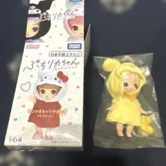 ぷちリカちゃん　サンリオ　ポムポムプリン