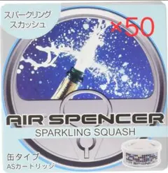 栄光社 エアースペンサー シャワーブーケ 50個 - メルカリ
